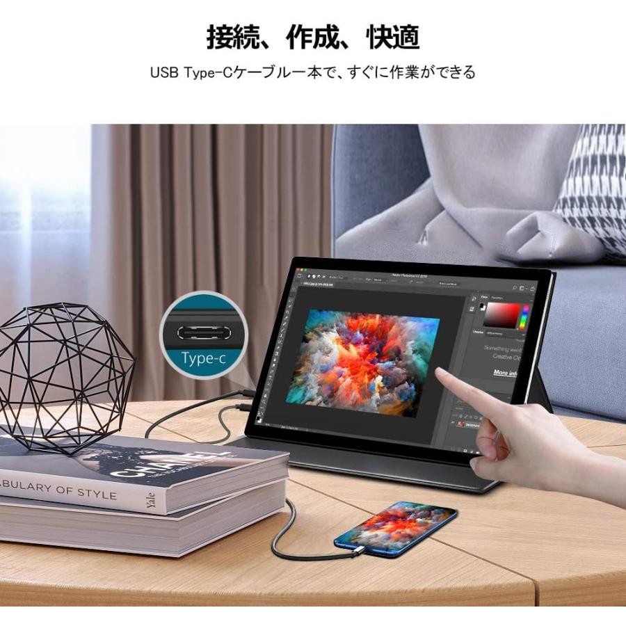 モバイルモニター 12 3インチ Misedi タッチパネル モバイルディスプレイ 薄型 548g 超軽量 19x1080fhd タッチ Kisumupoly Ac Ke