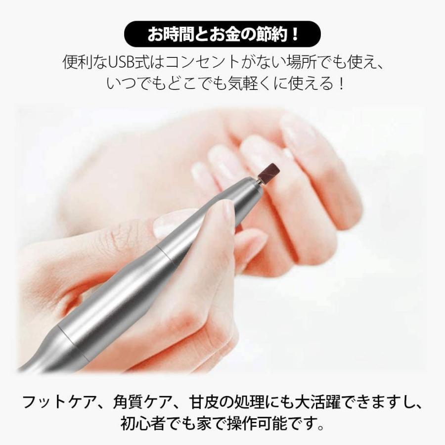 Xzy 年最新電動ネイルケア 甘皮処理 スピード調節可能 ネイルドリル６点セット付き 自動冷却 超静音 シルバー 人気ギフト Supersport Tn