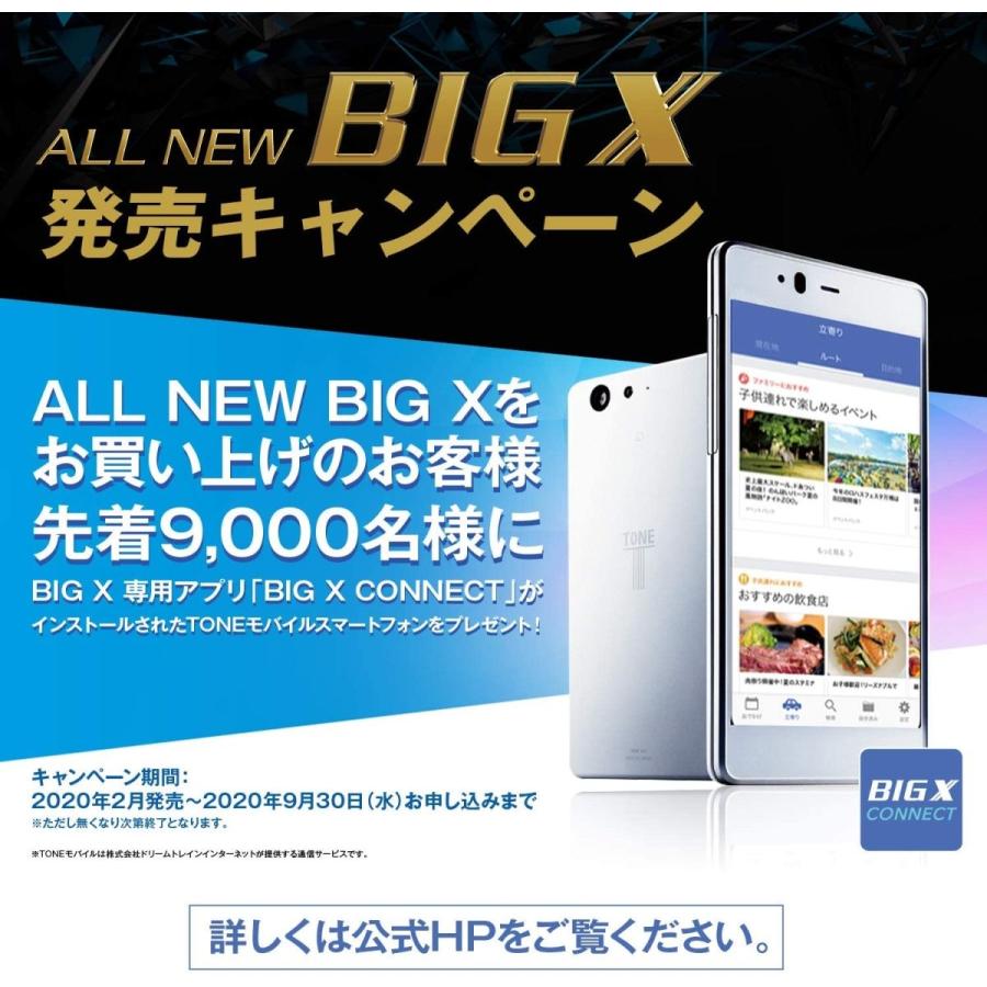アルパイン カーナビ Big X 9型 X9nx Pr Nr プリウス50系専用 無料地図更新 フルセグ Bluetooth Wi Fi A Blog Novasafra Com Br