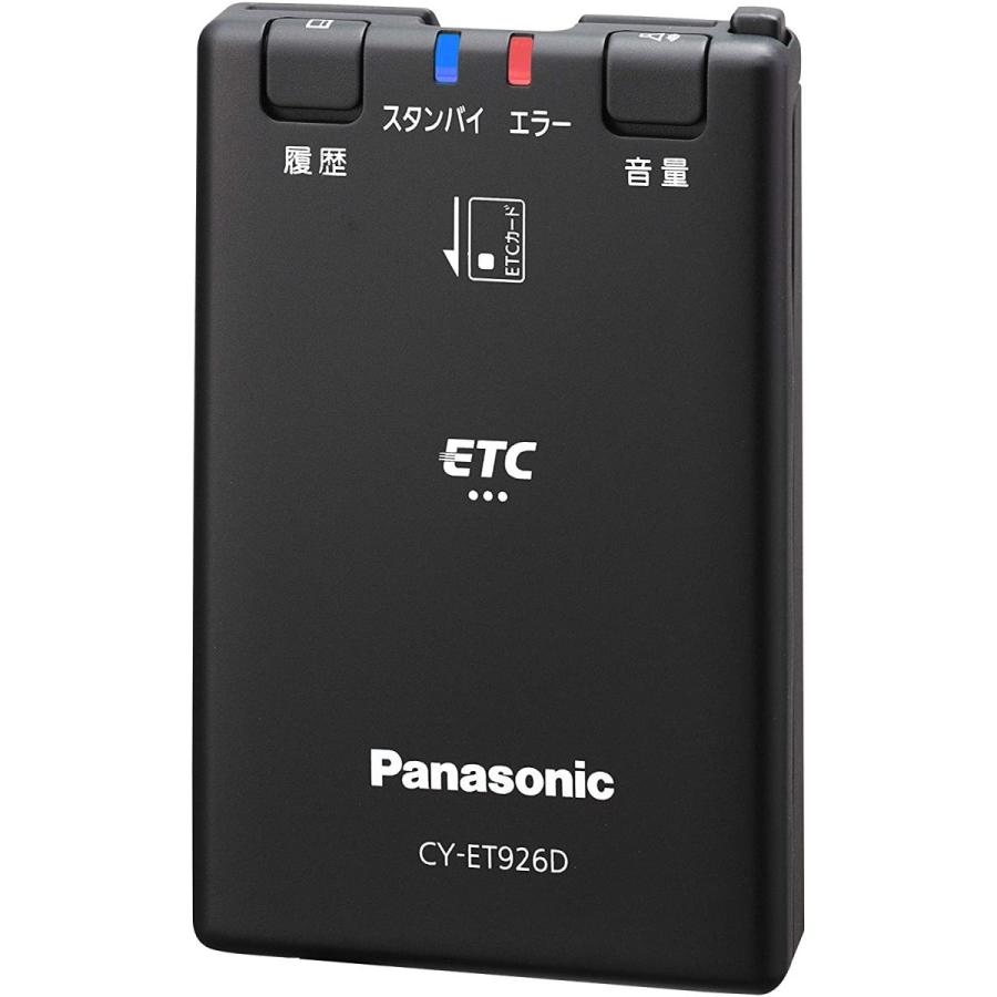 Cn G7d Ssd16gb パナソニック バッテリー内蔵 ゴリラ C ならショッピング ランキングや口コミも豊富なネット通販 更にお得なpaypay残高も スマホアプリも充実で毎日どこからでも気になる商品をその場でお求めいただけます 車 バイク 自転車