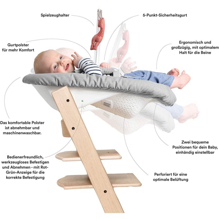 Stokke トリップトラップ ニューボーンセット グレー Supersport Tn