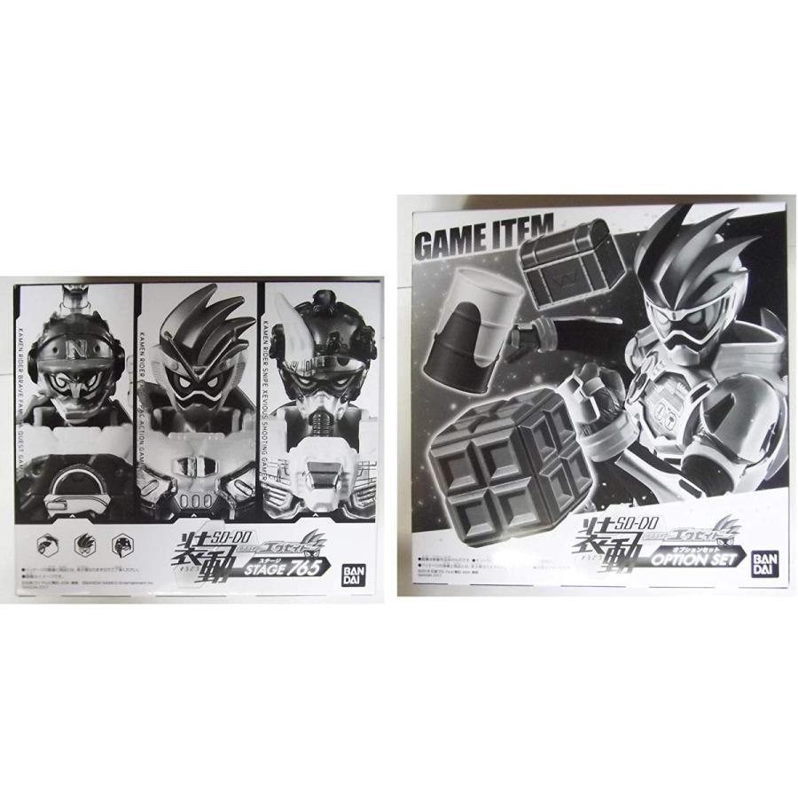豪華 装動 仮面ライダーエグゼイド Stage765 Option セット ラムネなし エグゼイド ブレイブ スナイプ 数量は多 Huongnghiepaau Edu Vn