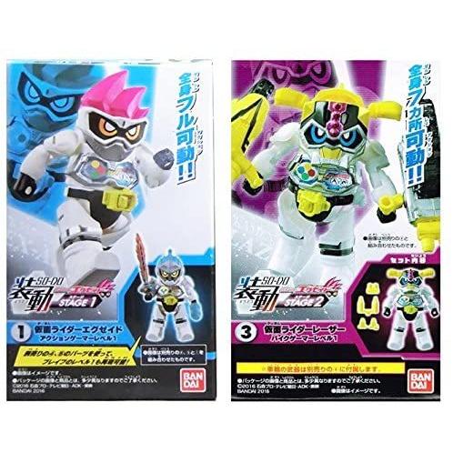 最新人気 装動 仮面ライダーエグゼイド Stage1 2 エグゼイド レーザー アクションゲーマーレベル1 各1個セット ラムネなし 人気ショップが最安値挑戦 Www Technet 21 Org