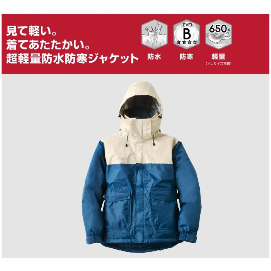 50 Off リプナー Lipner 軽量防水防寒ジャケット エリック ブラウン L ブラウン L 楽天ランキング1位 Clearchannel Com Br