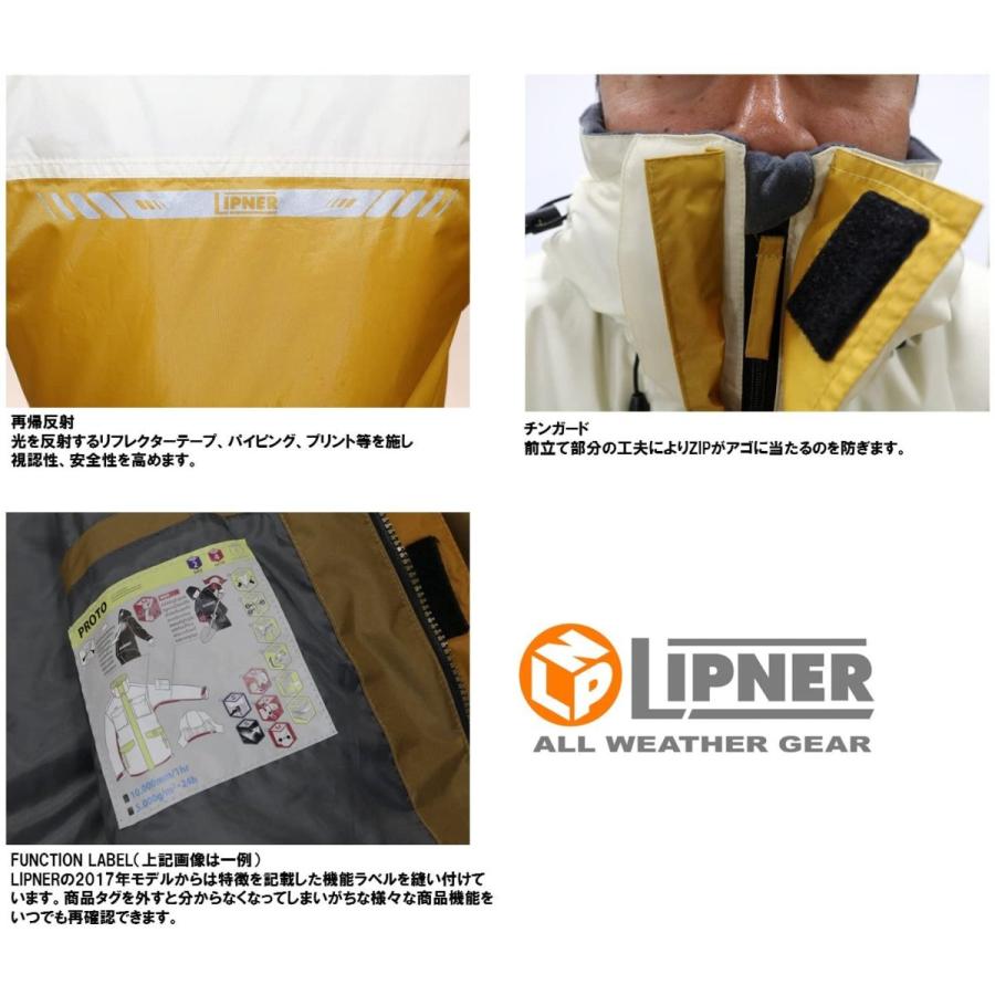 50 Off リプナー Lipner 軽量防水防寒ジャケット エリック ブラウン L ブラウン L 楽天ランキング1位 Clearchannel Com Br