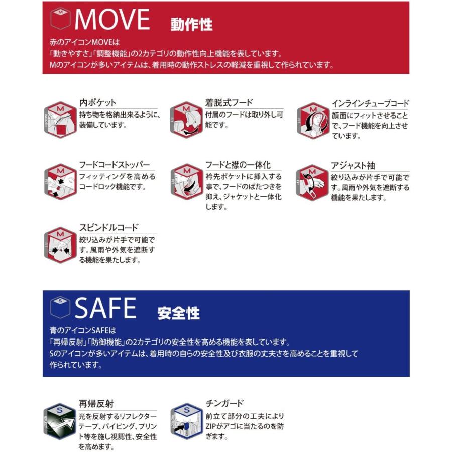 50 Off リプナー Lipner 軽量防水防寒ジャケット エリック ブラウン L ブラウン L 楽天ランキング1位 Clearchannel Com Br