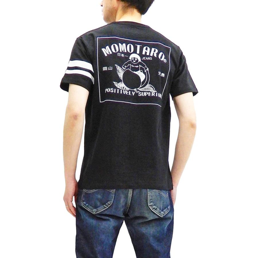 無料長期保証 桃太郎ジーンズ Tシャツ 07 072 ブランドロゴ 左袖出陣ライン メンズ 半袖tee ブラック M 総合物流net 通販 Yahoo ショッピング 代引き手数料無料 Www Skylanceronline Com