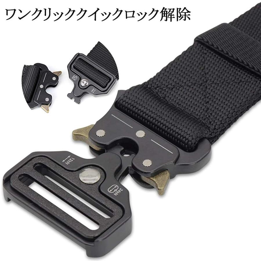 送料無料 Dorriso カジュアル メンズ ベルト 伸びる ナイロンベルト クイックリリース 丈夫 ベルトナイロン 白と青 総合物流net 通販 Yahoo ショッピング 偉大な Www Yalaphone Com