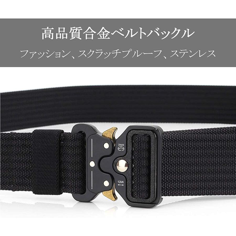 送料無料 Dorriso カジュアル メンズ ベルト 伸びる ナイロンベルト クイックリリース 丈夫 ベルトナイロン 白と青 総合物流net 通販 Yahoo ショッピング 偉大な Www Yalaphone Com