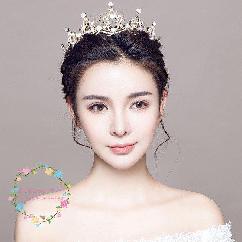 注目ブランド ウエディング ティアラ 安い 髪飾り ウェディング クラウン 結婚式 ヘッドドレス ブライダル 王冠 パーティー 二次会 ヘアアクセサリー 花嫁 発表会 ジュエリー 驚きの値段 Turningheadskennel Com