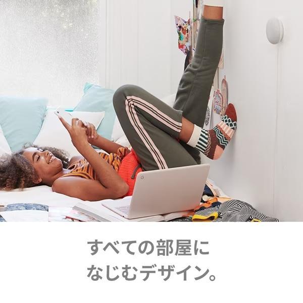Google（グーグル） Google Nest Mini スマートスピーカー GA00210-JP