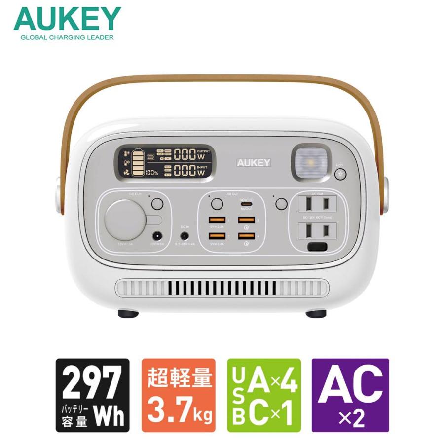 AUKEY オーキー ポータブル電源 Power Studio 300 容量：297Wh（10.8V 