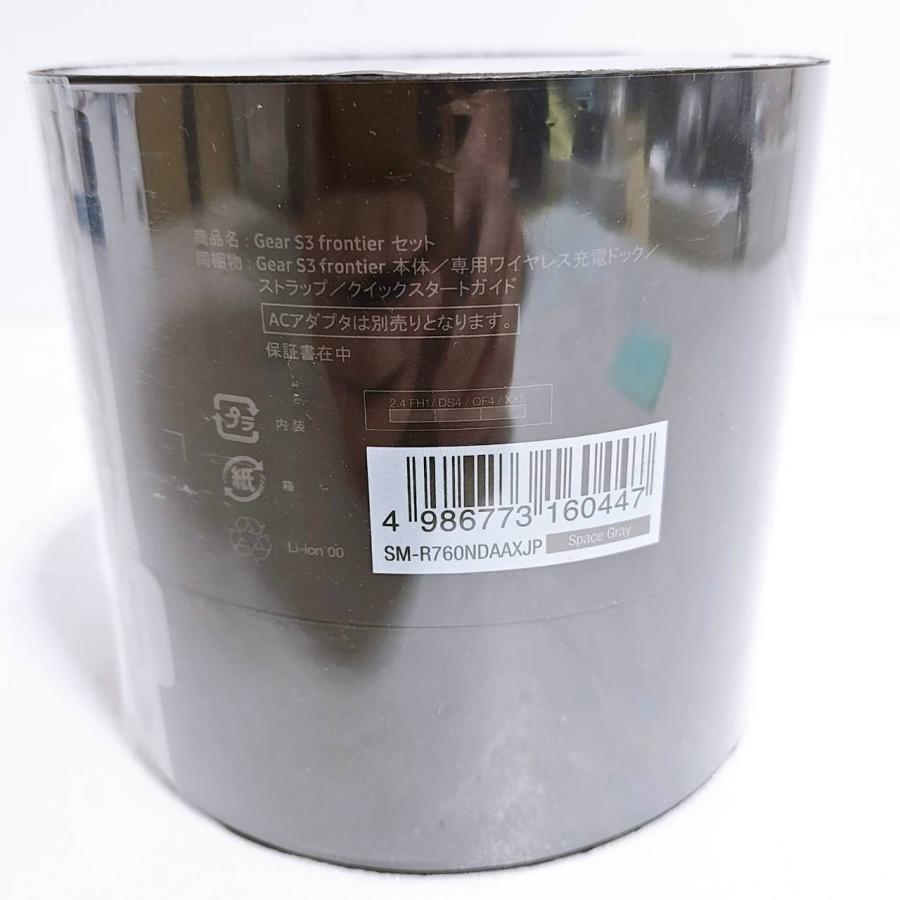 Galaxy Watch Gear S3 Frontier スマートウォッチ SM