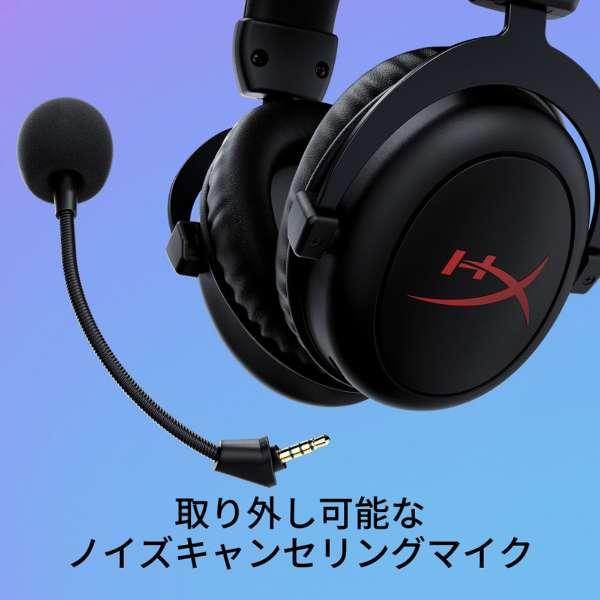 HyperX Cloud Core Wireless ワイヤレスゲーミングヘッドセット