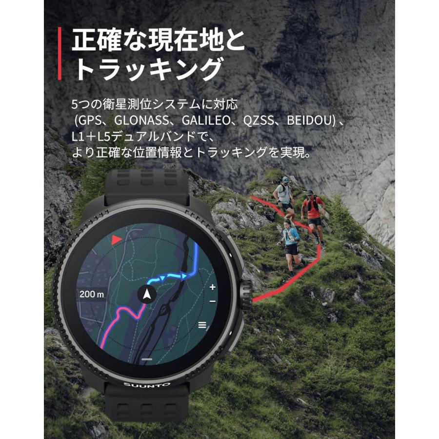 SUUNTO（スント） SUUNTO RACE ALLBLACK レース オールブラック