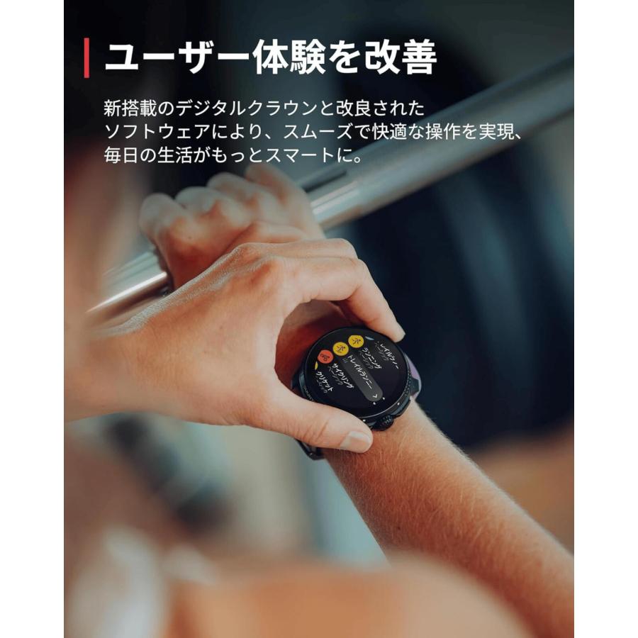 スント SUUNTO RACE ALLBLACK レース オールブラック スマートウォッチ デュアルバンド GPS 心拍計 ランニング マラソン トレイルランニング 防水 トラッカーの画像