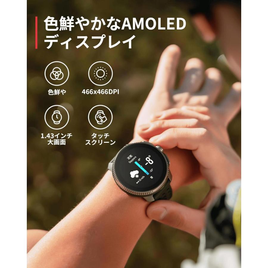 SUUNTO（スント） SUUNTO RACE ALLBLACK レース オールブラック