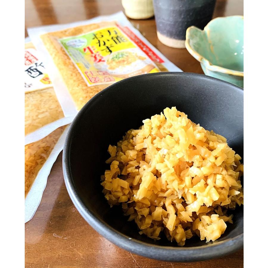 国産おかず生姜 万能おかず生姜 3袋入 送料無料 漬物 おつまみ 珍味 ご飯のお供 ポイント消化 Sc Mm 050 Y 総合食品通販 通販 Yahoo ショッピング