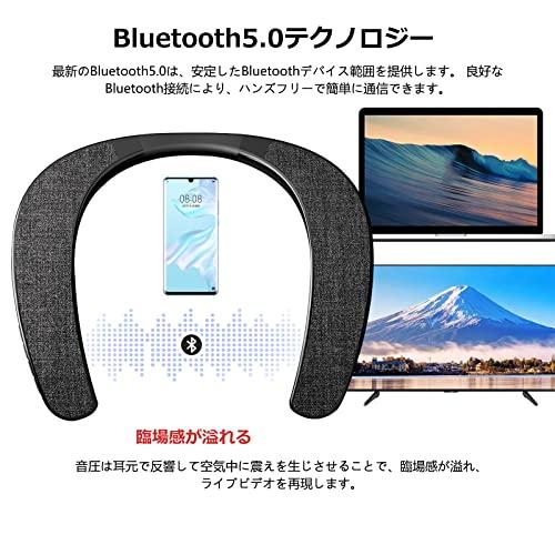 Smalody ネックスピーカー Bluetooth ワイヤレス 首掛け スピーカー 15時間連続再生/TFカードスロット/内蔵マイク オーディ|sougoutu-han-mike|06