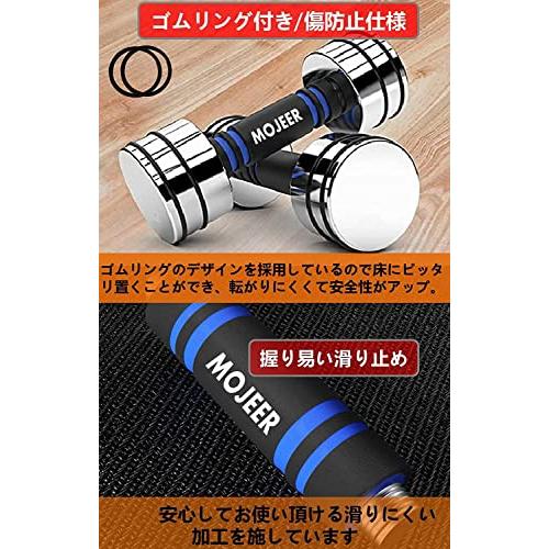 日/祝も発送 AnYoker ダンベル 可変式 小型 スチール製 2個セット5kg