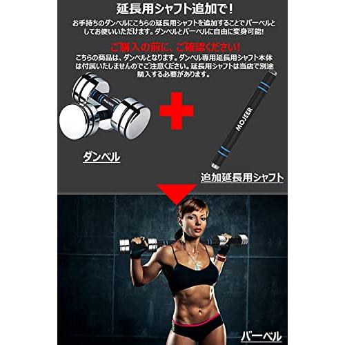 日/祝も発送 AnYoker ダンベル 可変式 小型 スチール製 2個セット5kg