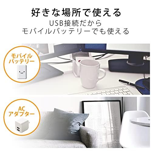 エレコム エクリアwarm カップウォーマー USB 保温 ( マグカップ / 紙コップ 対応 ) ドリンクウォーマー スモークネイビー HCW|sougoutu-han-mike|05