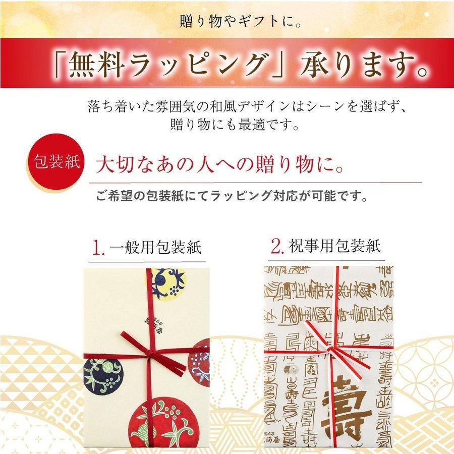 饅頭 和菓子 変わり饅頭 蓬莱山 子持ち薯蕷 お菓子 お取り寄せ 絶品 高級｜souhonke-surugaya｜08