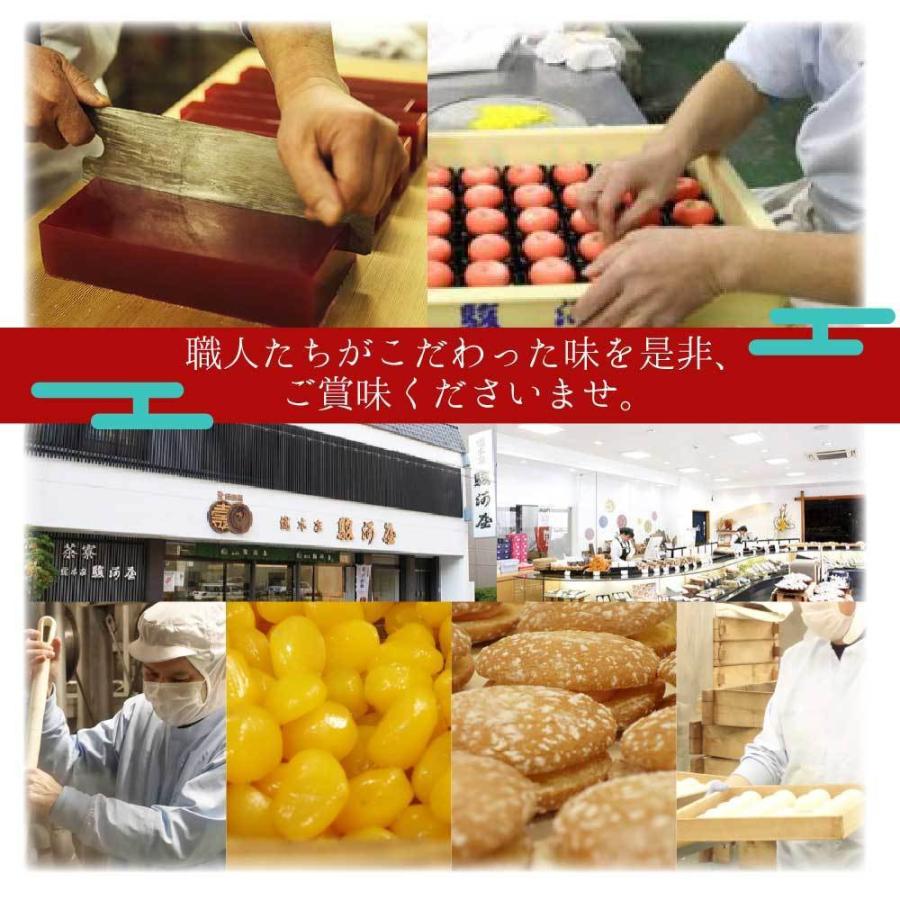 プレゼント お菓子 食べ物 冬ギフト 70代 80代 90代 和菓子 ギフト 6種入 お菓子 お取り寄せ 駿河屋 お供え｜souhonke-surugaya｜09