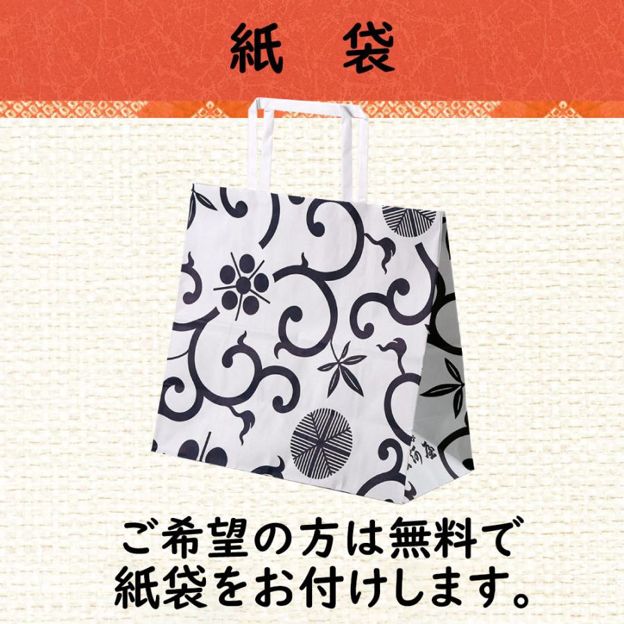 母の日 プレゼント お菓子 花以外 食べ物 冬ギフト 70代 80代 90代 和菓子 ギフト 6種入 お菓子 お取り寄せ 駿河屋 お供え｜souhonke-surugaya｜10