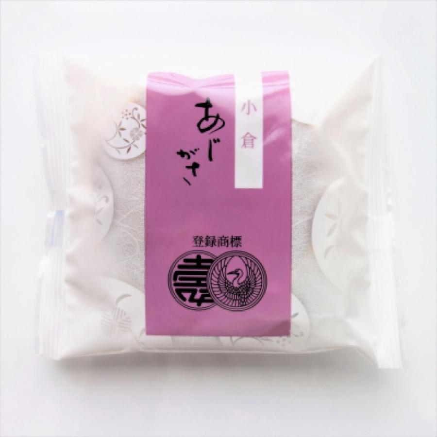総本家 駿河屋 母の日 スイーツ どら焼き ギフト あじがさ 総本家 駿河屋 母の日 スイーツ どら焼き ギフト あじがさ