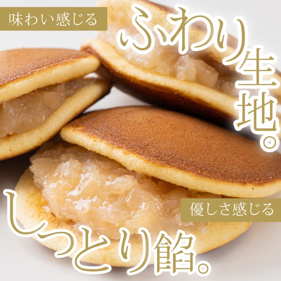 総本家 駿河屋 母の日 スイーツ どら焼き ギフト あじがさ 総本家 駿河屋 母の日 スイーツ どら焼き ギフト あじがさ