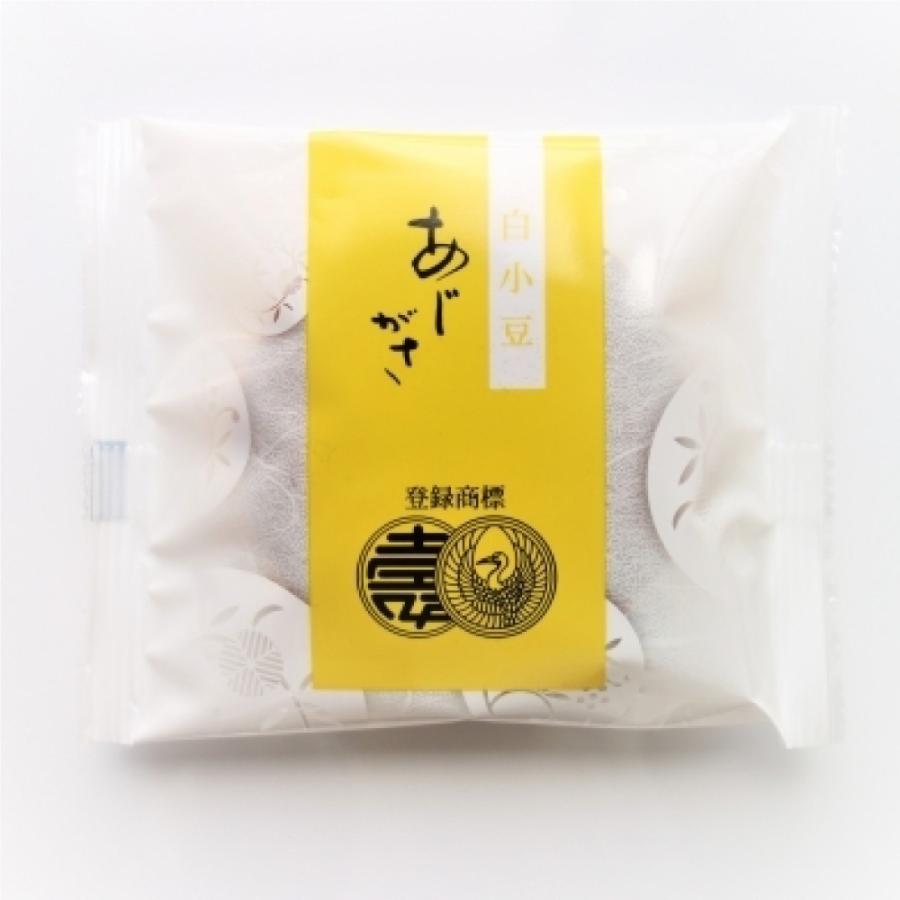 総本家 駿河屋 母の日 スイーツ どら焼き ギフト あじがさ 総本家 駿河屋 母の日 スイーツ どら焼き ギフト あじがさ