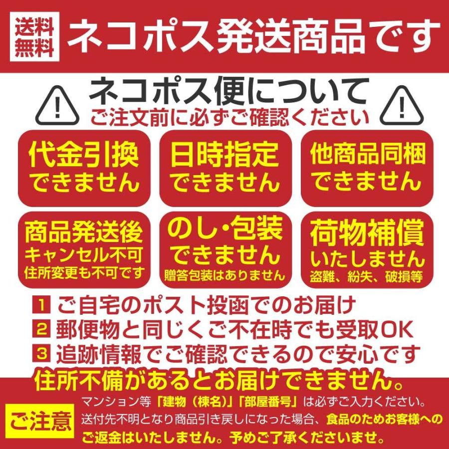 プチギフト お菓子 スイーツ 結婚式 羊羹シロップばーむくーへん(2カット入)×4個 ポイント消化 お試しセット｜souhonke-surugaya｜09