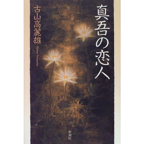 今季注目 【即日発送】  【M0F5PD17NPI】 限定デザイン