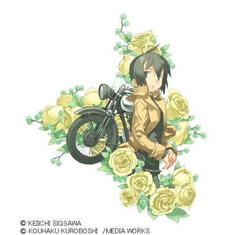 キノの旅 The Beautiful World 旅人の話 You Dvd付き限定版 時雨沢 恵一 ｂ 良好 F0270b 創育の森 通販 Yahoo ショッピング