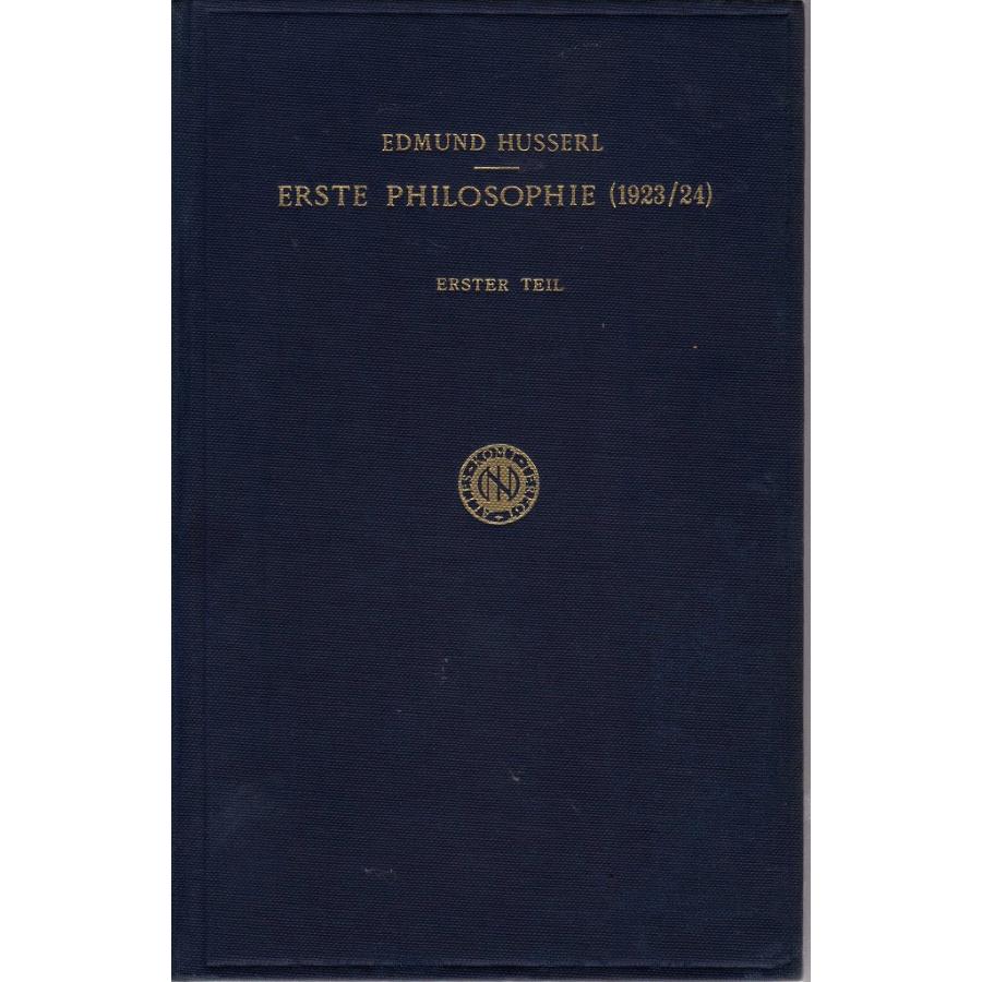 Erste Philosophie (1923/24)I II(BAND VII VIII) 2巻セット ドイツ語