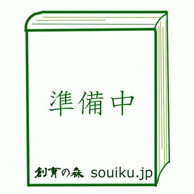 大人気 最短翌日お届け MJFLMBQZ02Z [MJFLMBQZ02Z]