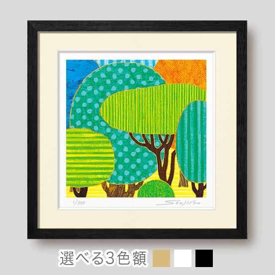絵画 インテリア 抽象画 壁掛け 版画 風景画 玄関 おしゃれ 額