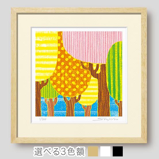 絵画 インテリア 抽象画 壁掛け 版画 風景画 玄関 おしゃれ 額入り