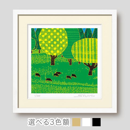 絵画 インテリア 抽象画 壁掛け 版画 風景画 玄関 おしゃれ 額入り