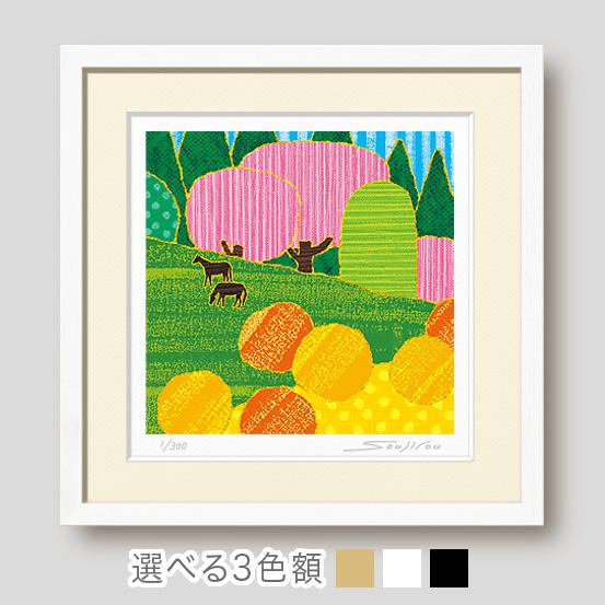 絵画 馬 インテリア 抽象画 壁掛け 版画 風景画 玄関 おしゃれ 額入り