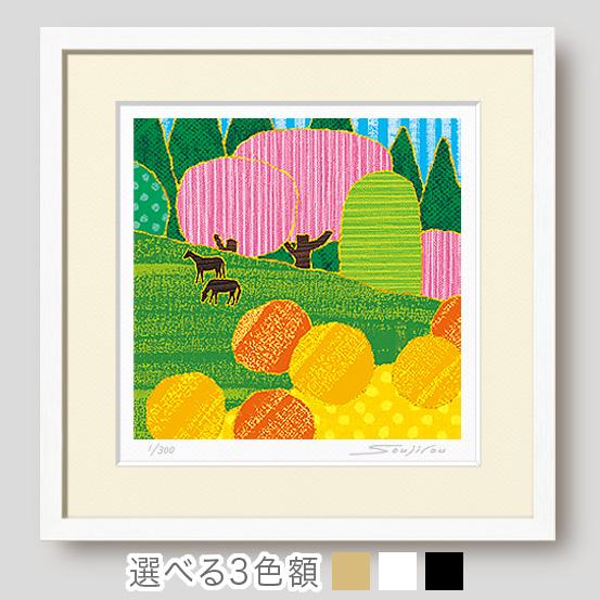 絵画 インテリア 抽象画 壁掛け 版画 風景画 玄関 おしゃれ 額