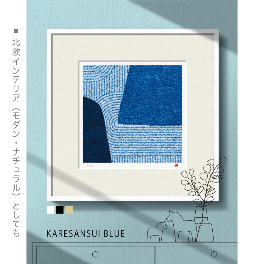 絵画 北欧 アート 風水 抽象画 壁掛け 版画 玄関 おしゃれ インテリア