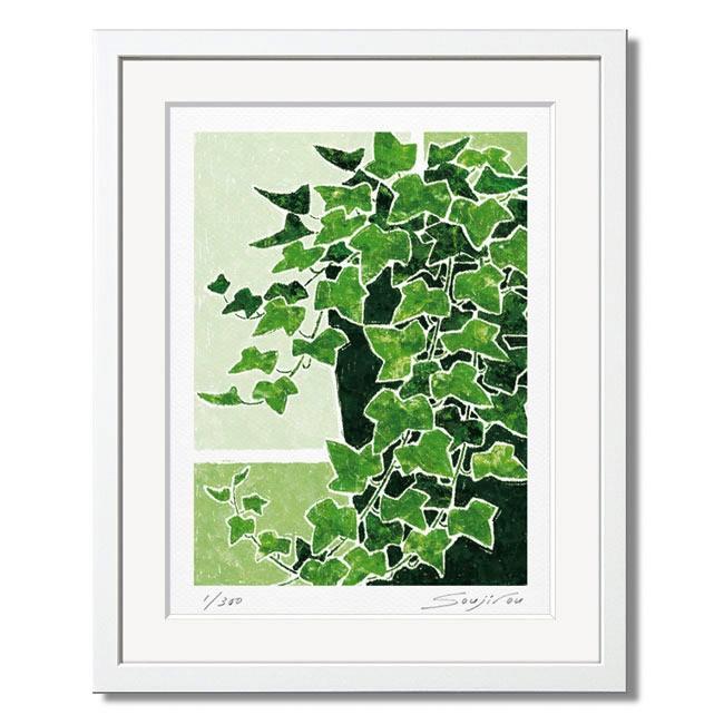 絵画 アート 壁掛け インテリア 版画 おしゃれ ギフト 額入り/絵画