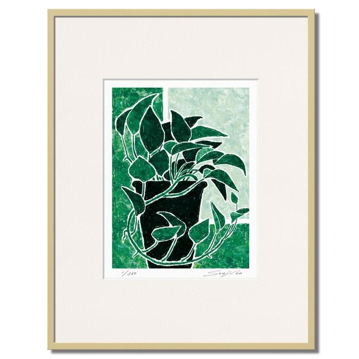 絵画 壁掛け インテリア 版画 アート おしゃれ Soujirou 藤谷壮仁郎 Art ギフト モデル ポトス