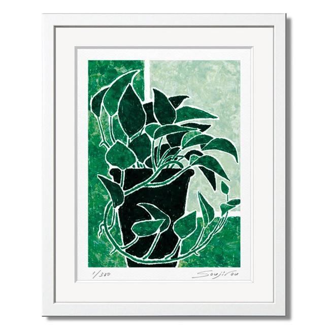 絵画 アート 壁掛け インテリア 版画 おしゃれ ギフト 額入り