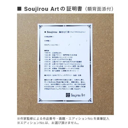 絵画 壁掛け インテリア 版画 アート おしゃれ ギフト 絵画 ポトス 藤谷壮仁郎 Soujirou Art Cp 004 4 H Soujirou Art 通販 Yahoo ショッピング