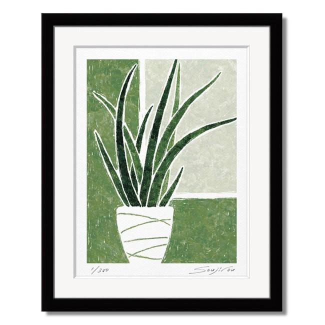 ピカソ(PICASSO)【風景の前の馬】、高級画集画、状態良好、新品高級