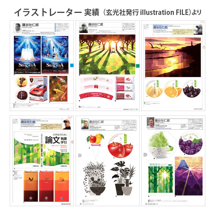 植物絵画　額入り soujirou-web-shop_cp-014
