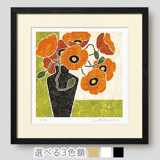 絵画・額縁・油絵・池田 秀郎・新品未使用・花・楽器・美術品・インテリア・雑貨 絵画・額縁・油絵・池田 秀郎・新品未使用・楽器と花・美術品